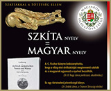 Könyvbemutató: SZKÍTA NYELV = MAGYAR NYELV